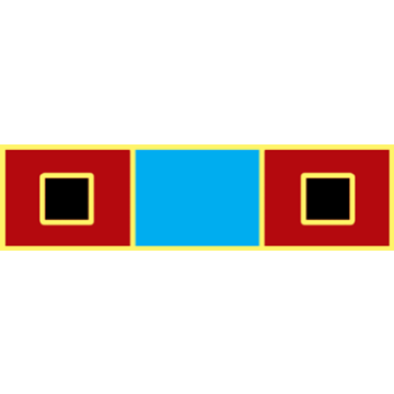 Blackinton A11832-LS Engraved Hurricane Response Commendation Bar (1-3/8" x 3/8")