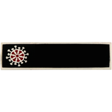 Blackinton A12826-A COVID-19 Commendation Bar (1-3/8" x 5/16")