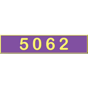 Blackinton A12905 Commendation Bar with Lettering 5062 (1-3/4" x 3/8")