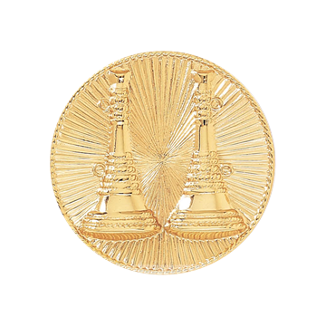 Blackinton A175 Captain Hat Badge w/ Two Vertical Horns on Sunburst Disc (1-1/2")