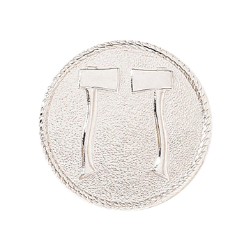 Blackinton A2893 Two Parallel Axes with Matte Background (1-1/4")