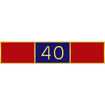 Blackinton A6230-AB Forty Years of Service Recognition Bar (1-3/4" x 3/8")