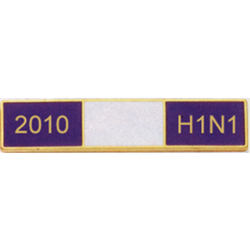 Blackinton A8885-H 2010 H1N1 Commendation Bar (1-3/4" x 3/8")
