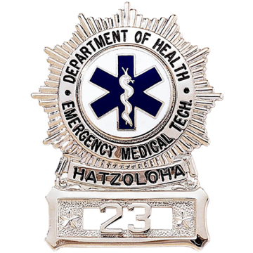 Blackinton B7 Sunburst Badge with Circular Panel and Rectangle Bottom Panel (2-1/2" x 1-15/16")