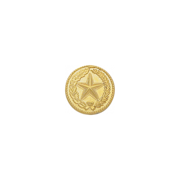 Smith & Warren E6003P Texas Plain Star Seal (Individual)
