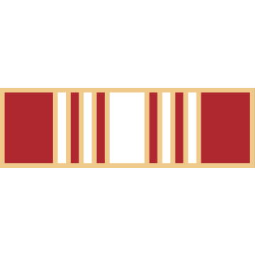 Smith & Warren SAB3_102 Eleven Section Service Award Bar (1-3/8" x 3/8")