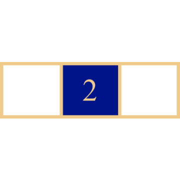 Smith & Warren SAB3_256 Three Section Years of Service Award Bar w/ "2" (1-3/8" x 3/8")