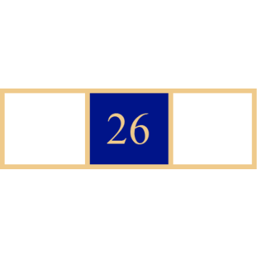 Smith & Warren SAB3_275 Three Section Years of Service Award Bar w/ "26" (1-3/8" x 3/8")