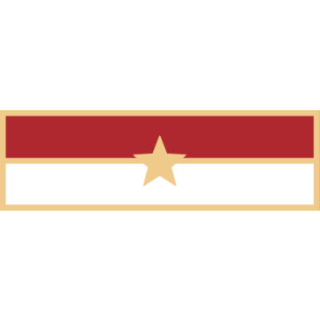 Smith & Warren SAB3_325 Two Horizontal Section Bar with One Star (1-3/8" x 3/8")