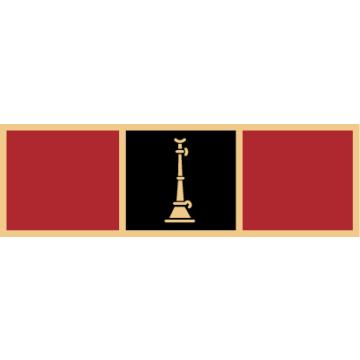 Smith & Warren SAB3_38 Three Section Service Award Bar with One Bugle (1-3/8" x 3/8")