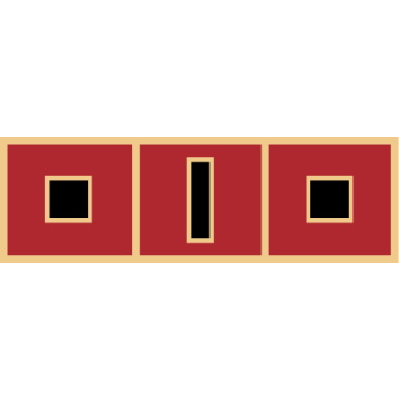 Smith & Warren SAB3_384 Hurricane Response Service Bar (1-3/8" x 3/8")