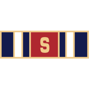 Smith & Warren SAB3_393 Seven Section Service Bar with "S" (1-3/8" x 3/8")