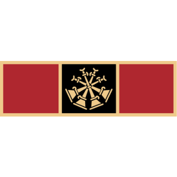 Smith & Warren SAB3_42 Three Section Service Award Bar w/ Four Crossed Bugles (1-3/8" x 3/8")