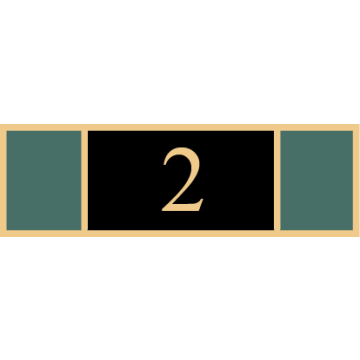 Smith & Warren SAB3_441 Three Section Service Bar with Number "2" (1-3/8" x 3/8")