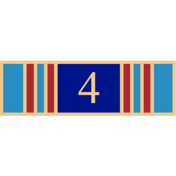 Smith & Warren SAB3_447 Nine Section Service Bar with Number "4" (1-3/8" x 3/8")