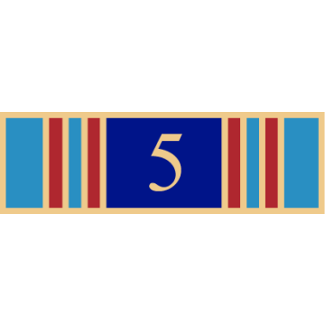 Smith & Warren SAB3_448 Nine Section Service Bar with Number "5" (1-3/8" x 3/8")