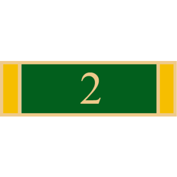 Smith & Warren SAB3_449 Three Section Service Bar with Number "2" (1-3/8" x 3/8")