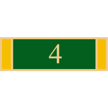 Smith & Warren SAB3_451 Three Section Service Bar with Number "4" (1-3/8" x 3/8")