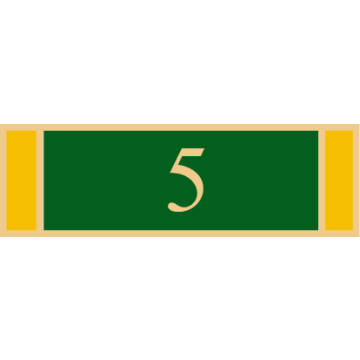 Smith & Warren SAB3_452 Three Section Service Bar with Number "5" (1-3/8" x 3/8")