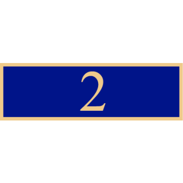 Smith & Warren SAB3_453 One Section Service Bar with Number "2" (1-3/8" x 3/8")