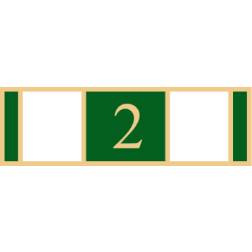 Smith & Warren SAB3_456 Five Section Service Bar with Number "2" (1-3/8" x 3/8")