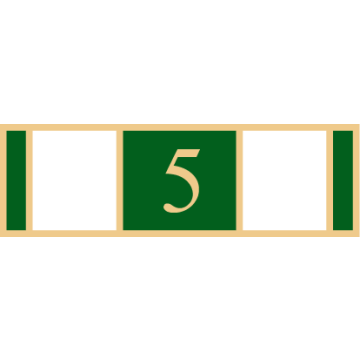 Smith & Warren SAB3_459 Five Section Service Bar with Number "5" (1-3/8" x 3/8")