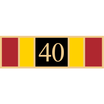 Smith & Warren SAB3_467 Fourty Years of Service Award Bar (1-3/8" x 3/8")