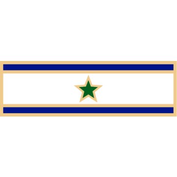 Smith & Warren SAB3_471 Four Color Service Bar with One Star (1-3/8" x 3/8")