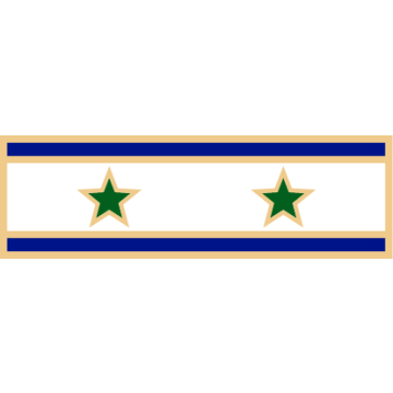 Smith & Warren SAB3_472 Three Horizonal Section Service Bar w/ Two Stars (1-3/8" x 3/8")