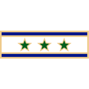 Smith & Warren SAB3_473 Three Horizonal Section Service Bar w/ Three Stars (1-3/8" x 3/8")