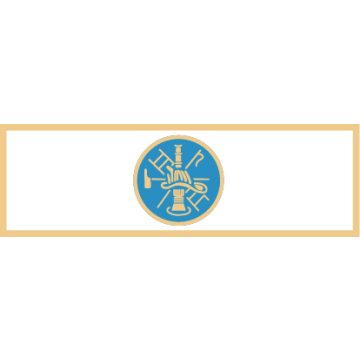 Smith & Warren SAB3_603 One Section Fire Scramble Service Award Bar (1-3/8" x 3/8")