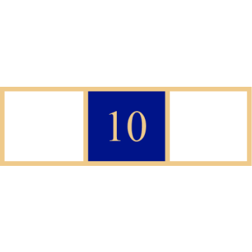 Smith & Warren SAB3_76 Three Section 10 Years of Service Award Bar (1-3/8" x 3/8")